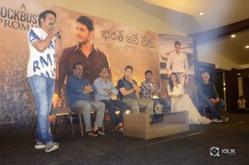 Bharat Ane Nenu Movie Success Meet